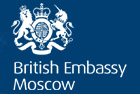 The British Embassy in Moscow